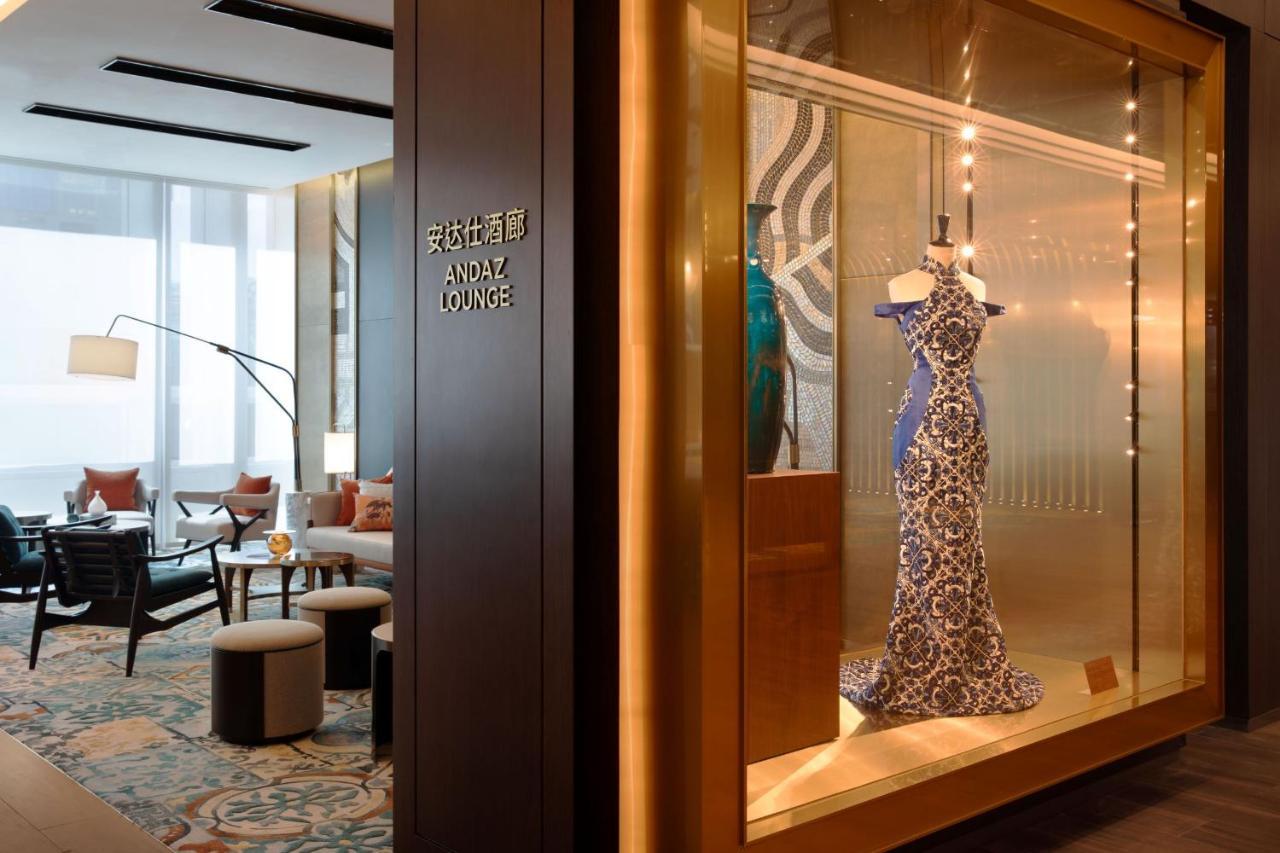 Andaz Macau, By Hyatt